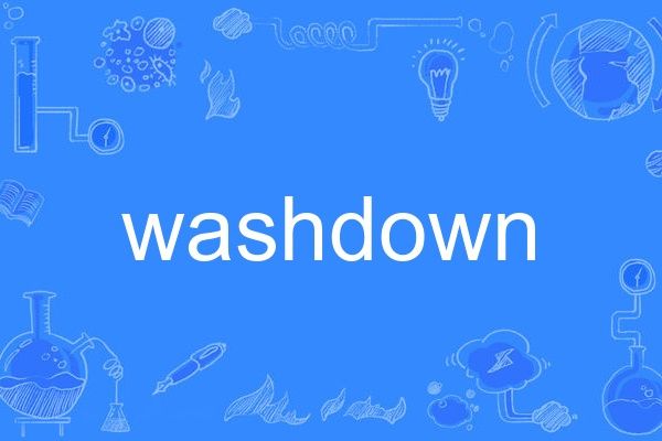 washdown washdown