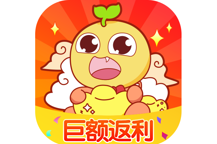 仙豆盒子 仙豆盒子