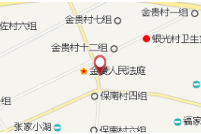 銀光村五組 銀光村五組