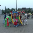 雙人旱船舞 雙人旱船舞