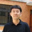 徐楓(華南理工大學副教授) 徐楓(華南理工大學副教授)
