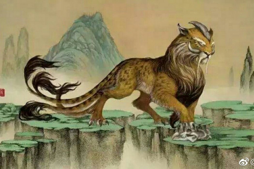 戎宣王屍