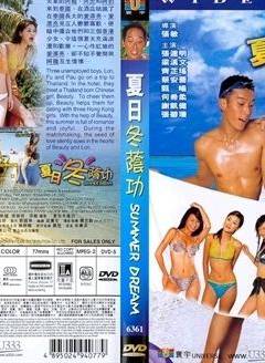 蔡安蕎 蔡安蕎
