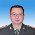 周敬(內蒙古二連浩特市委常委) 周敬(內蒙古二連浩特市委常委)