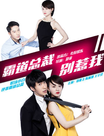 王宇澤 王宇澤