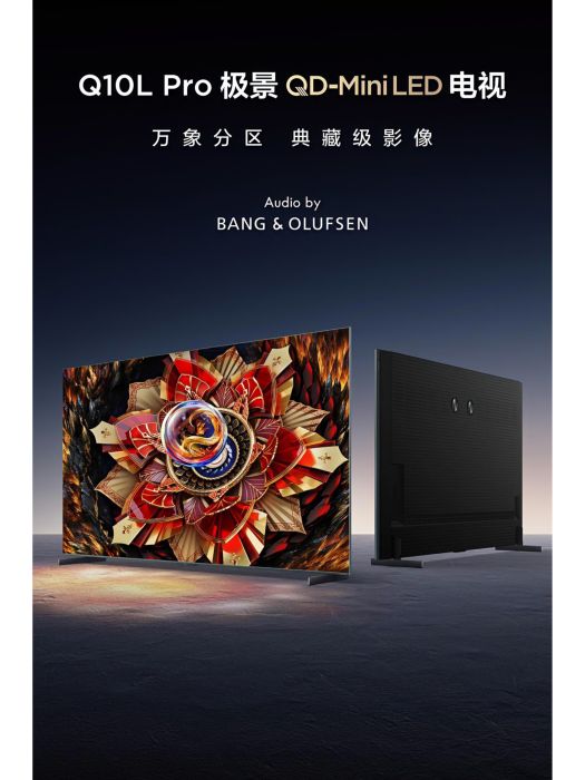 TCL Q10L Pro TCL Q10L Pro
