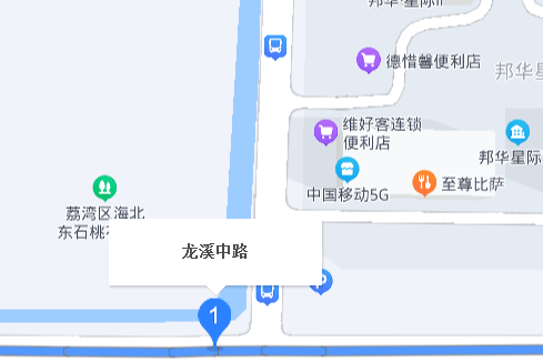 龍溪中路 龍溪中路