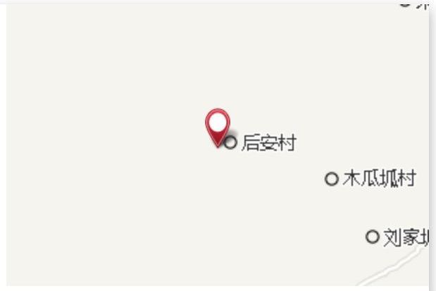 前安 前安