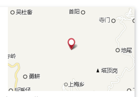 際上洋 際上洋