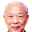 王振義(中國工程院院士、國家最高科學技術獎獲得者)