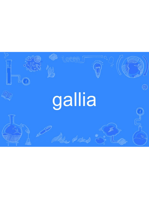 gallia gallia