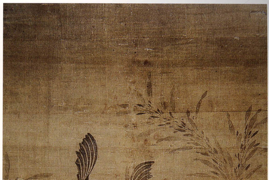 藻魚圖 藻魚圖