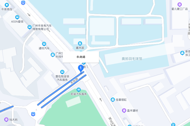 豐尚路 豐尚路