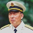 何林忠(原中國人民解放軍海軍副司令員) 何林忠(原中國人民解放軍海軍副司令員)