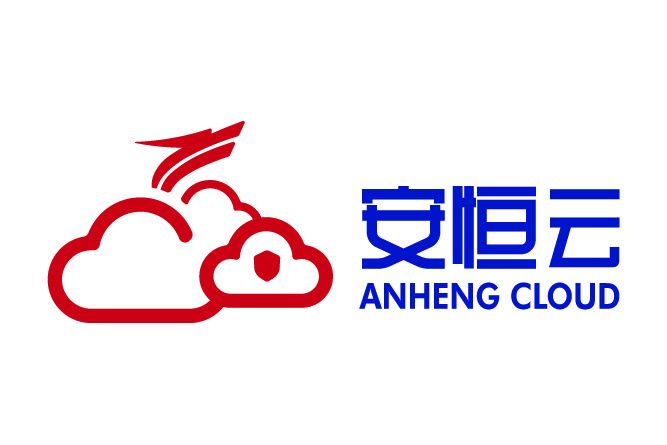 安恆雲 安恆雲