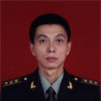 段煉(中共衡陽縣人武部部長) 段煉(中共衡陽縣人武部部長)