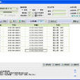 Label mx Label mx