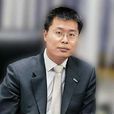 盧山(中國電子信息產業發展研究院院長) 盧山(中國電子信息產業發展研究院院長)