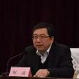 鄒洪(江西省鐵路投資集團公司總經理、黨委副書記) 鄒洪(江西省鐵路投資集團公司總經理、黨委副書記)