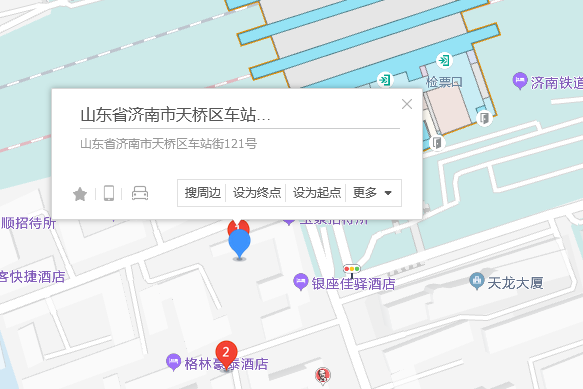車站街121號