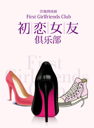 劉學義(中國內地男演員) 劉學義(中國內地男演員)