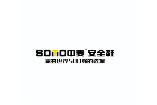 中麥 中麥