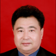 沙偉(兵團興新職業技術學院黨委委員、書記) 沙偉(兵團興新職業技術學院黨委委員、書記)