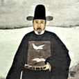 木版水印(中國古代彩色版畫印刷術)
