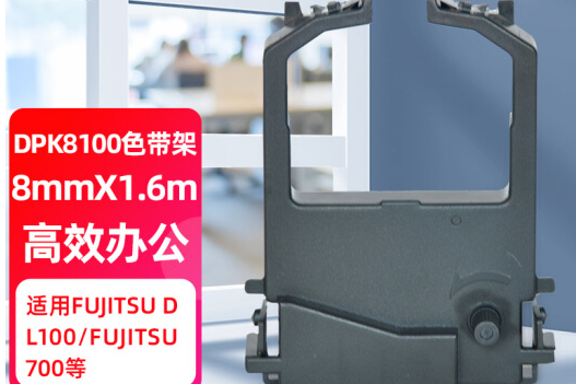 格之格ND-DPK8100 格之格ND-DPK8100