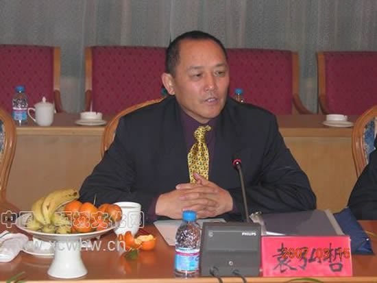 袁弘哲 袁弘哲