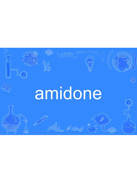 amidone amidone