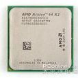 AMD AM2 Athlon 64 X2 4200+ AMD AM2 Athlon 64 X2 4200+