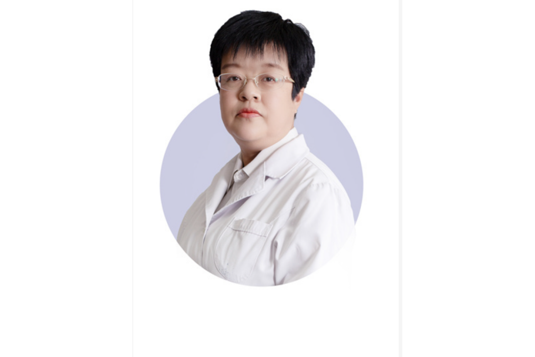 李桂新(秦皇島市婦幼保健院兒一科主任醫師) 李桂新(秦皇島市婦幼保健院兒一科主任醫師)