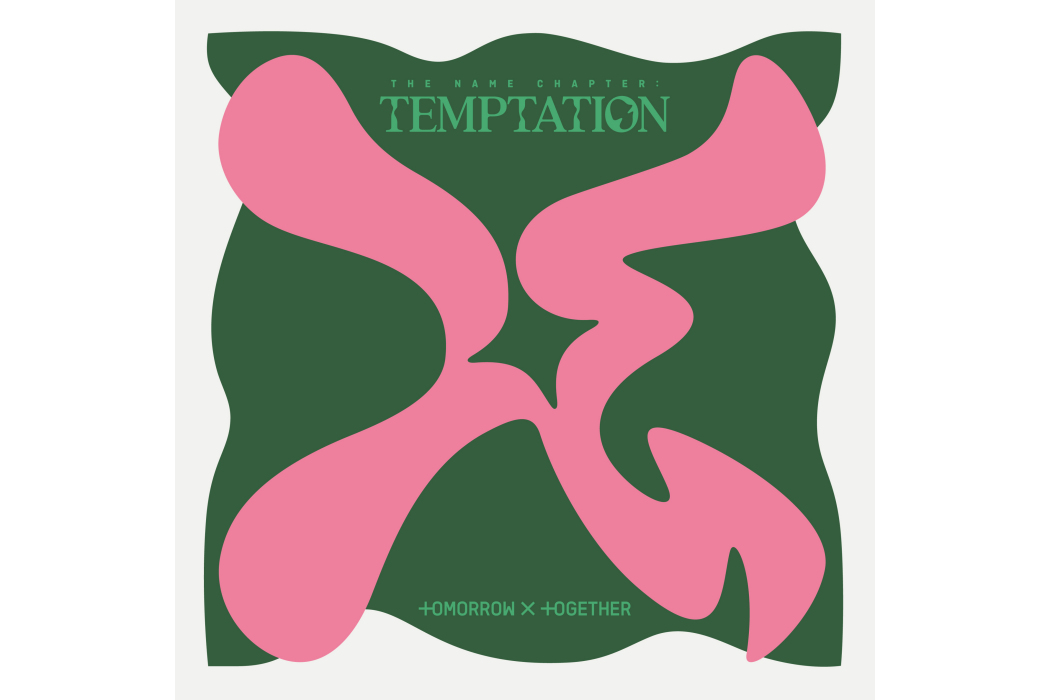 The Name Chapter: TEMPTATION