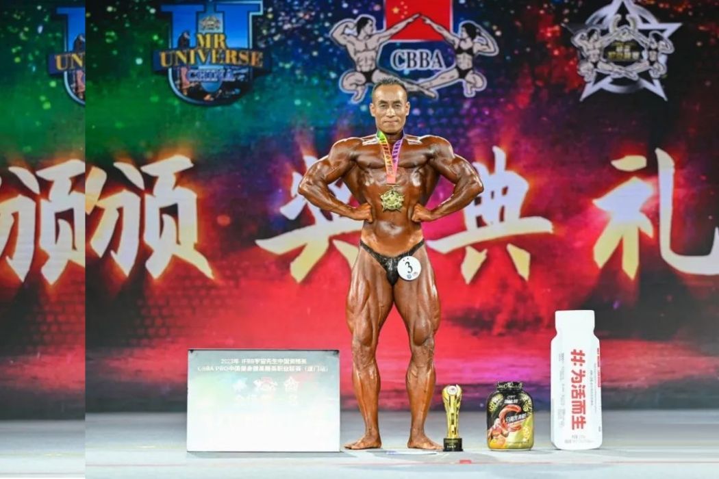 王旺城 王旺城
