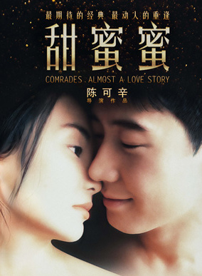 杜可風 杜可風