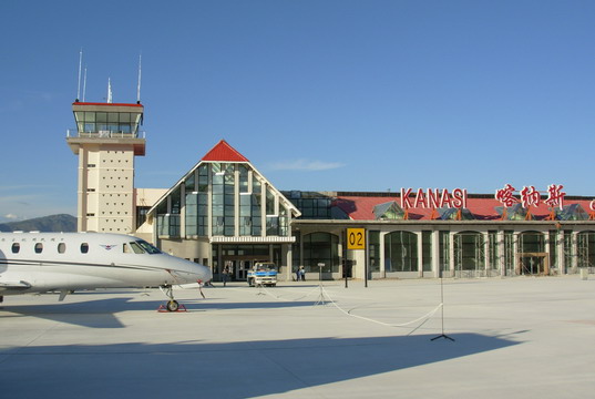 喀納斯機場