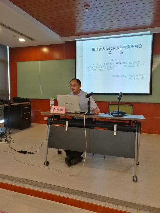 嚴明潮 嚴明潮