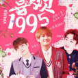 BTS:喜歡 BTS:喜歡
