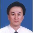 王中(一級巡視員、青島市委黨校副校長) 王中(一級巡視員、青島市委黨校副校長)