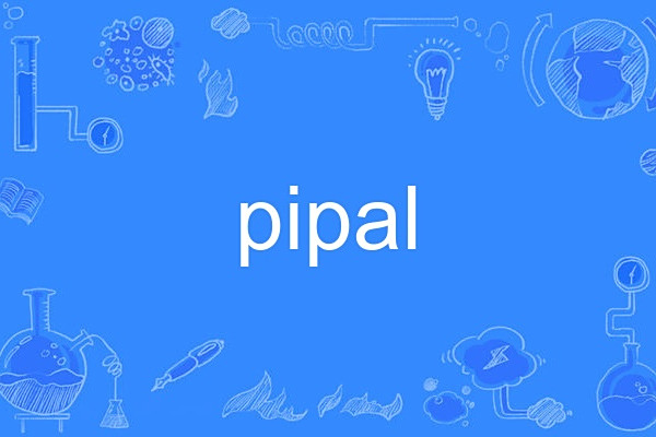 pipal pipal