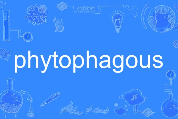 phytophagous phytophagous