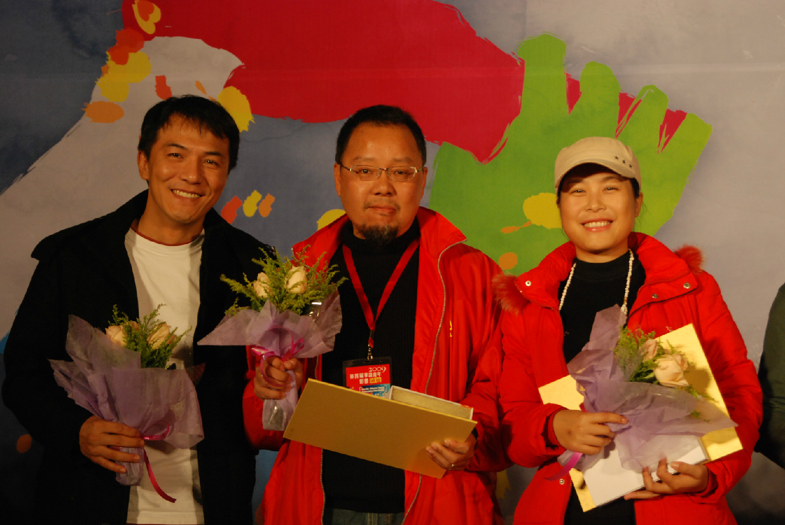 2009華語青年影像論壇領獎