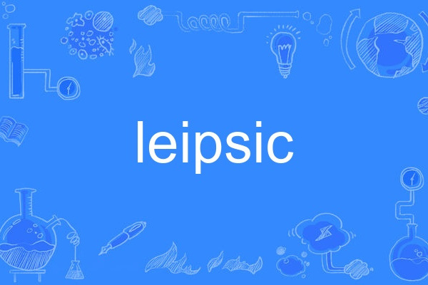 leipsic leipsic
