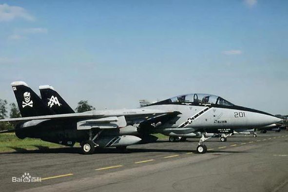 F-14B F-14B
