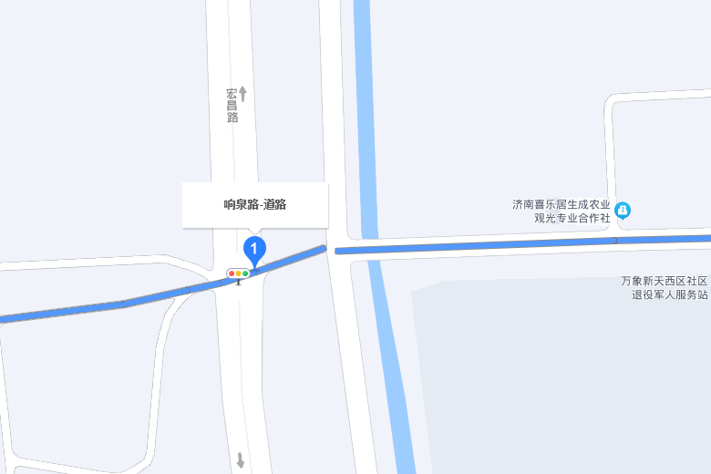 響泉路 響泉路