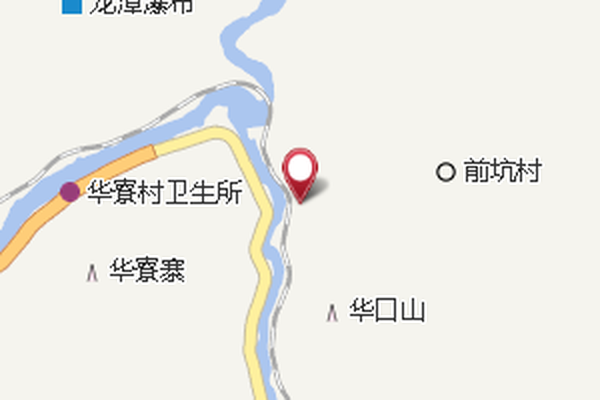 下山硿 下山硿