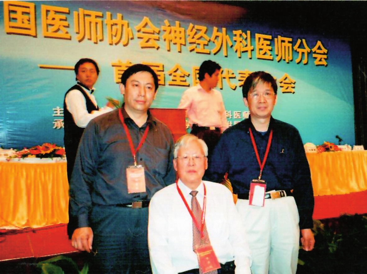吳斌教授（左一）與王忠誠院士（居中）