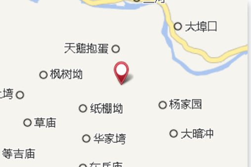 田塆 田塆