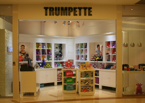 Trumpette門店